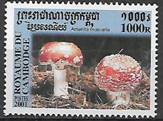 Kambodža N Mi 2172
