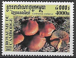 Kambodža N Mi 2174