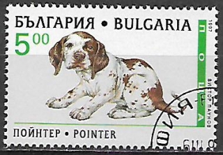 Bulharsko u Mi 4265
