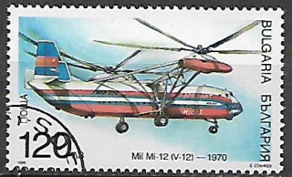 Bulharsko u Mi 4353