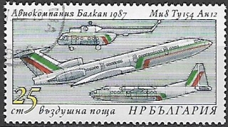 Bulharsko u Mi 3595