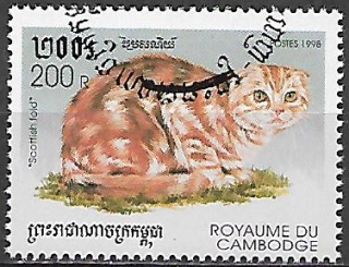 Kambodža u Mi 1838