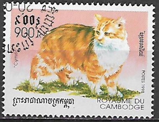 Kambodža u Mi 1840