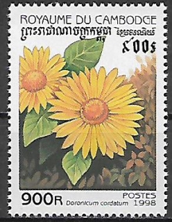 Kambodža N Mi 1847