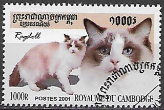 Kambodža u Mi 2228