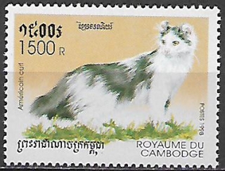 Kambodža N Mi 1842