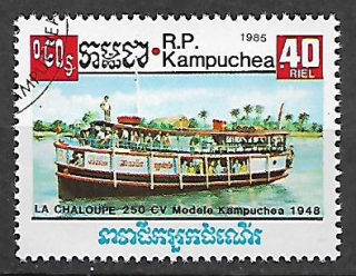 Kambodža u Mi 0698