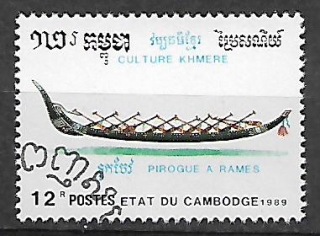 Kambodža u Mi 1084