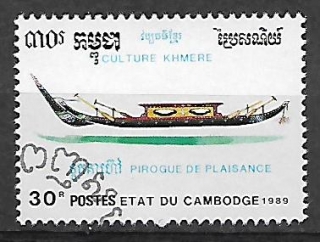 Kambodža u Mi 1085