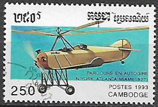Kambodža u Mi 1390