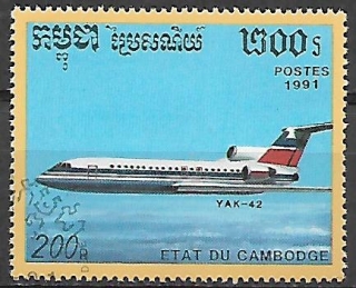 Kambodža u Mi 1234