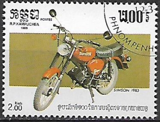 Kambodža u Mi 0645