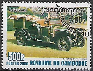 Kambodža u Mi 2117