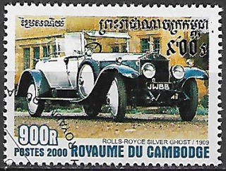 Kambodža u Mi 2118