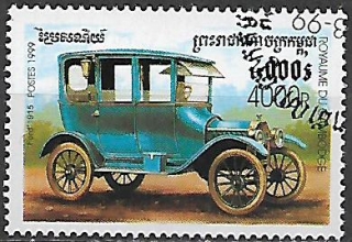 Kambodža u Mi 1918