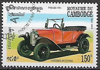 Kambodža u Mi 1416