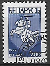 Bělorusko u Mi 0025