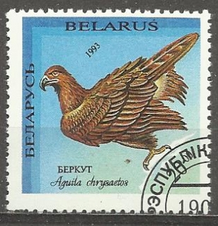 Bělorusko u Mi 0043