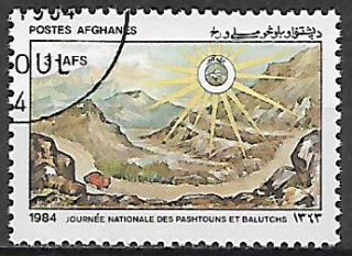 Afghánistán u Mi 1368