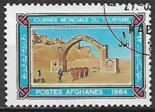 Afghánistán u Mi 1369
