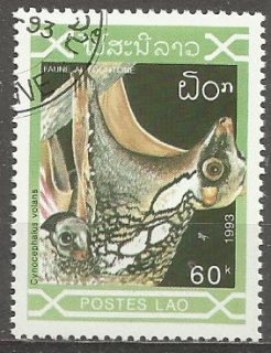 Laos u Mi 1354