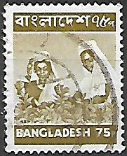 Bangladéš u Mi 65