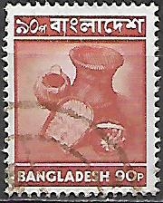 Bangladéš u Mi 66