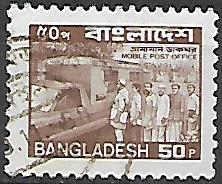 Bangladéš u Mi 206
