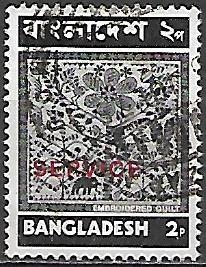 Bangladéš u Mi D 1