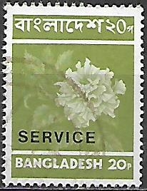 Bangladéš u Mi D 4