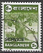 Bangladéš u Mi D 12