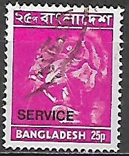 Bangladéš u Mi D 15