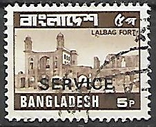 Bangladéš u Mi D 22