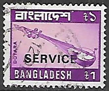 Bangladéš u Mi D 31