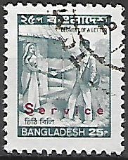 Bangladéš u Mi D 37