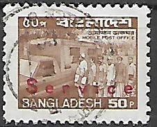 Bangladéš u Mi D 39