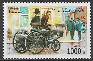 Afghánistán N Mi 1794