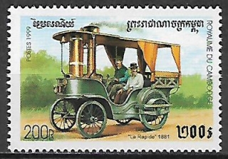 Kambodža N Mi 1913