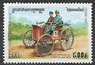 Kambodža N Mi 1914