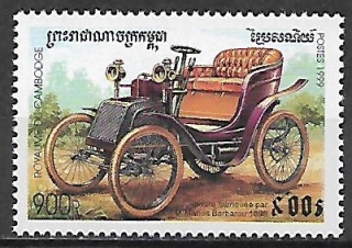 Kambodža N Mi 1915