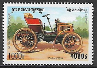 Kambodža N Mi 1916
