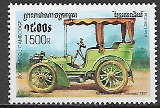 Kambodža N Mi 1917