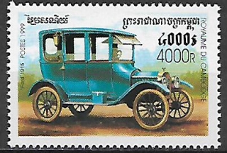 Kambodža N Mi 1918