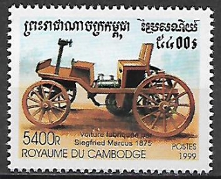 Kambodža N Mi 1919