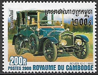 Kambodža N Mi 2116