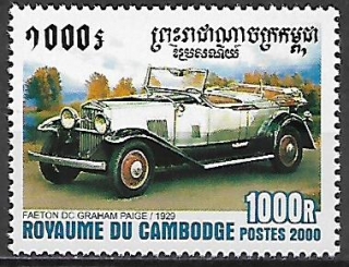 Kambodža N Mi 2119