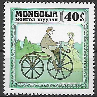 Mongolsko N  Mi 1460