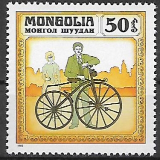 Mongolsko N  Mi 1461