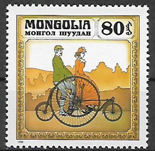 Mongolsko N  Mi 1463