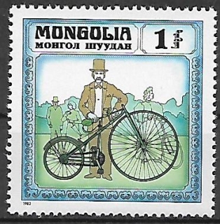 Mongolsko N  Mi 1464